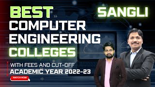 Best Computer Engineering Colleges in Sangli with Fees amp MHTCET 2022 Cut off  202223  Dinesh Sir [upl. by Marcela]