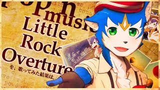 【歌ってみた結果は。】Little Rock Overture from pop’n musicカバー眠音ネロル 素敵なご本家様惑星計画 [upl. by Ahtanamas]