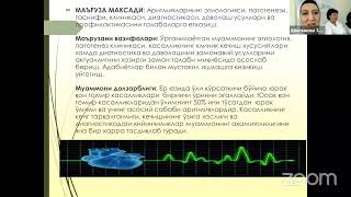 Aritmiya sindromi Differensial diagnostika Davolash To’satdan o’lim Sabablari Profilaktika [upl. by Ziagos877]