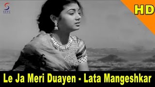 Le Ja Meri Duayen  Lata Mangeshkar  Deedar  Dilip Kumar Ashok Kumar amp Nargis [upl. by Karlotte]