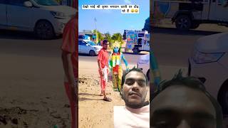 Funny Videos of God Sri Krishna l 😀🙏 mycrazyram [upl. by Goldwin]