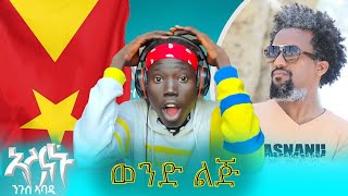 🔴ብዙዎችን ያነጋገረው የNguse Abadi Asnanu ንጉሰ ኣባዲ ኣስናኑ New Tigrigna Music Official Video [upl. by Ddot828]