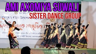 Ami Axomiya suwali  Sister Dance Group  Assamese song  Lipson Rabha [upl. by Jala]