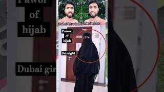 Hijab girl  pawor of hijab  dubaihijabgirl armanreactyt reactions india youtube shorts yt [upl. by Fabria]