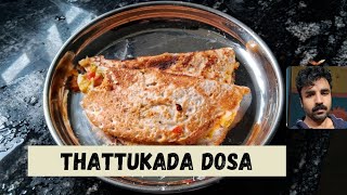 THATTUKADA DOSA [upl. by Aerdua]