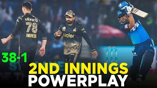 2nd Innings Powerplay  Multan Sultans vs Peshawar Zalmi  Match 9  HBL PSL 9  M2A1A [upl. by Seamus21]