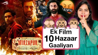 Mirzapur The Film Announcement REVIEW  Deeksha Sharma [upl. by Biddie]