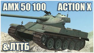 AMX 50 100 Caernarvon Action X amp LTTB • WoT Blitz Gameplay [upl. by Dickerson]