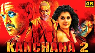 Kanchana 2 Full Movie in Tamil Facts and Review  Raghava Lawrence  Taapsee Pannu  Kovai Sarala [upl. by Carolee560]