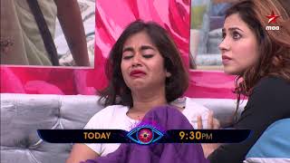 DeepthiSunaina enduku edustundo 🤔 BiggBossTelugu2 Today at 930 PM [upl. by Walli501]