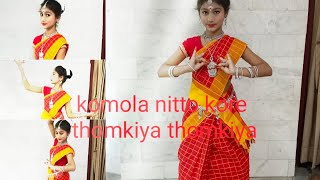 komola nitto kore thomkiya  Ankita Bhattacharya  Bengali folk song  Dance covered by Ankita [upl. by Priscilla73]