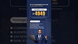 All Inclusive Business License Package for AED 4949 Easy Installment businesssetup beyourownboss [upl. by Ingmar]