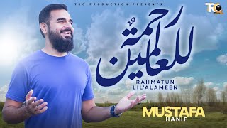 Mustafa Hanif Naat  Habibi Ya Muhammad  TRQ Production [upl. by Welcome]