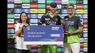 Player of the Match RCB vs RR Glenn Maxwell  IPL 2023 [upl. by Cyndy]