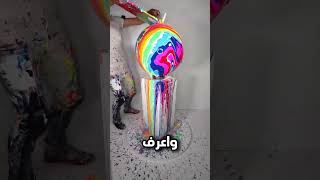 الدكتور فاهم غلط 😂 [upl. by Acire]