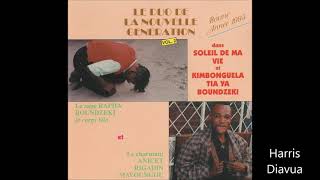 Rapha Boundzeki amp Rigadin Mavoungou Le duo de la Nouvelle Generation Vol2 1994 [upl. by Buna]