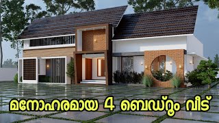 2156 Sqftൽ മനോഹരമായ 4 ബെഡ്റൂം വീട്  2156 Sqft 4 Bed Room house plan with 3D Elevation views  4K [upl. by Shayla]