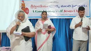 VBS  3rd DAY  03102024  BETHESDA PRAYER HOUSE srisailam [upl. by Htebazile]