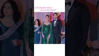 Kriti double role 😳 in movie do patti song bollywood newshorts [upl. by Gertrud]