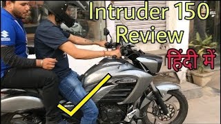 Why to BUY Suzuki Intruder 150 [upl. by Kaya]