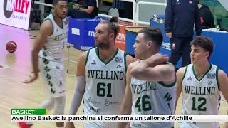 Avellino Basket la panchina si conferma un tallone d’Achille [upl. by Ap]