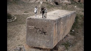 Archäologie und die Bibel Spuren im Sand [upl. by Nsaj]