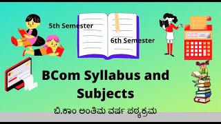 NEP BCom 5th and 6th Semester Syllabus in Kannada  NEP BCom Final Year Syllabus in Karnataka [upl. by Eisen646]