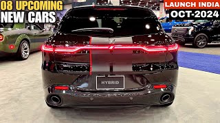 08 UPCOMING CARS LAUNCH IN OCTOBER INDIA 2024  PRICE LAUNCH DATE FEATURE  NEW CARS 2024 [upl. by Melicent]