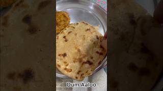 Kashmiri Dum Aloo Recipe Unique And Delicious youtubeshorts shorts viralvideo dumaloo aloodum [upl. by Kaete]