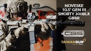 Cyma CGS Noveske 105quot Gen III Shorty 300BLK  Airsoft Replica Presentation [upl. by Ameerak]