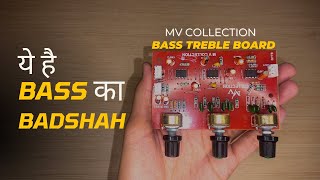 BASS का बादशाह सिर्फ ₹270 में  Mv Collection Bass Treble Board [upl. by Revned]