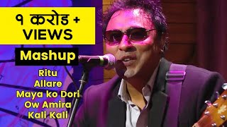 Deepak Bajracharya  Mashup Ritu Allare Maya ko Dori Ow Amira Kali Kali  Its My Show Musical [upl. by Anida]