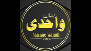 Islamic vdio Naat Shareef Taqreer Nizamat ke sheer islam ka parchar [upl. by Lezned792]