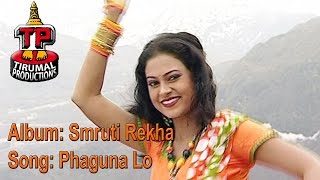 Paghuna Lo  Smruti Rekha  Latest Oriya Song Full Song Oriya [upl. by Frame]