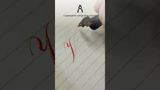 Copperplate Calligraphy V [upl. by Ecnahs]