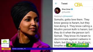 Ilhan Omar the Somali American Congresswoman Marries Her Fundraiser Tim Mynett [upl. by Daughtry251]