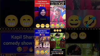 😂 Kapil Sharma ne kiya Taapsee Pannu se sawal comedynightswithkapil comedyshow kapilsarmashow [upl. by Naeroled]