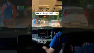 Maruti Ertiga CNG 🔥shocking milege night drive in lucknow ertigavxicng minivlog ytshortsfeed [upl. by Syl]