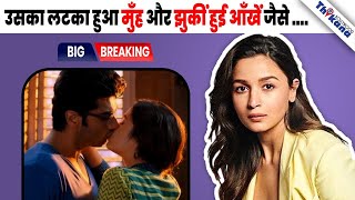 जब 2 States Movie के बाद Alia Bhatt ने Co Actor Arjun Kapoor की बुरी वाली Insult की [upl. by Derril874]