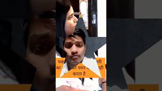 Anupma yadav ने खोल दिया pawan singh का कला चिट्ठा bhojpuri khesharilal shivkumarbikku viral [upl. by Gnes126]