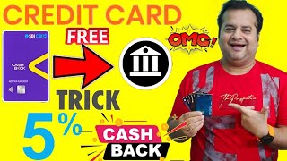 Credit Card To Bank Account Money Transfer Free  Earn 5 Cashback  Credit Card Bill Payment Offer [upl. by Alida206]