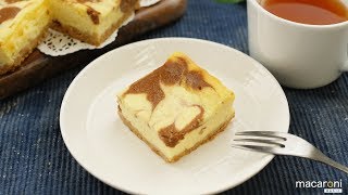 【 基本 のレシピ】絶品！ 濃厚 マーブル チョコ チーズケーキ のレシピ 作り方 [upl. by Shedd]