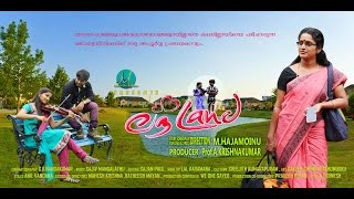 Love land Malayalam Full Movie Surabhi [upl. by Winny]