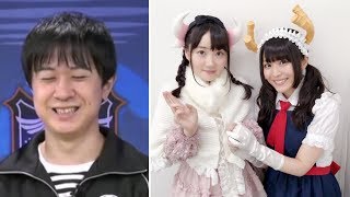 Eng Sub Sugita Tomokazu´s biggest fan seeing Seiyuu as their characters and his weird mother [upl. by Hut]