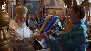 Patriarch of Moscow consecrates new North Korean Orthodox Priest [upl. by Ycart]