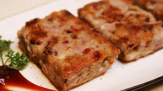 DIM SUM  Cantonese Taro Cake Recipe [upl. by Jerrome]