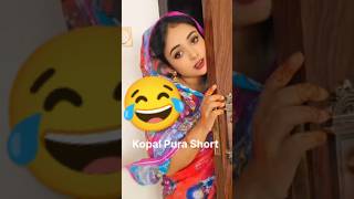 Bhai Koi Jaitasen 😂 Funny Video 🤣 funny trending shorts [upl. by Slen]