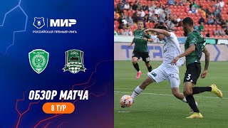 Highlights Akhmat vs FC Krasnodar  RPL 202324 [upl. by Hall839]