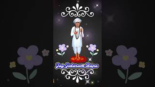 Jalaram Bapa status Jay Jalaram bapa Whats app Status status short l short video l jalaram reels [upl. by Morena]