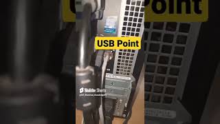 Dell Computer Connection Port👍🔥 Please Subscribe shorts dellpc short viral computer [upl. by Leahcimnaes]